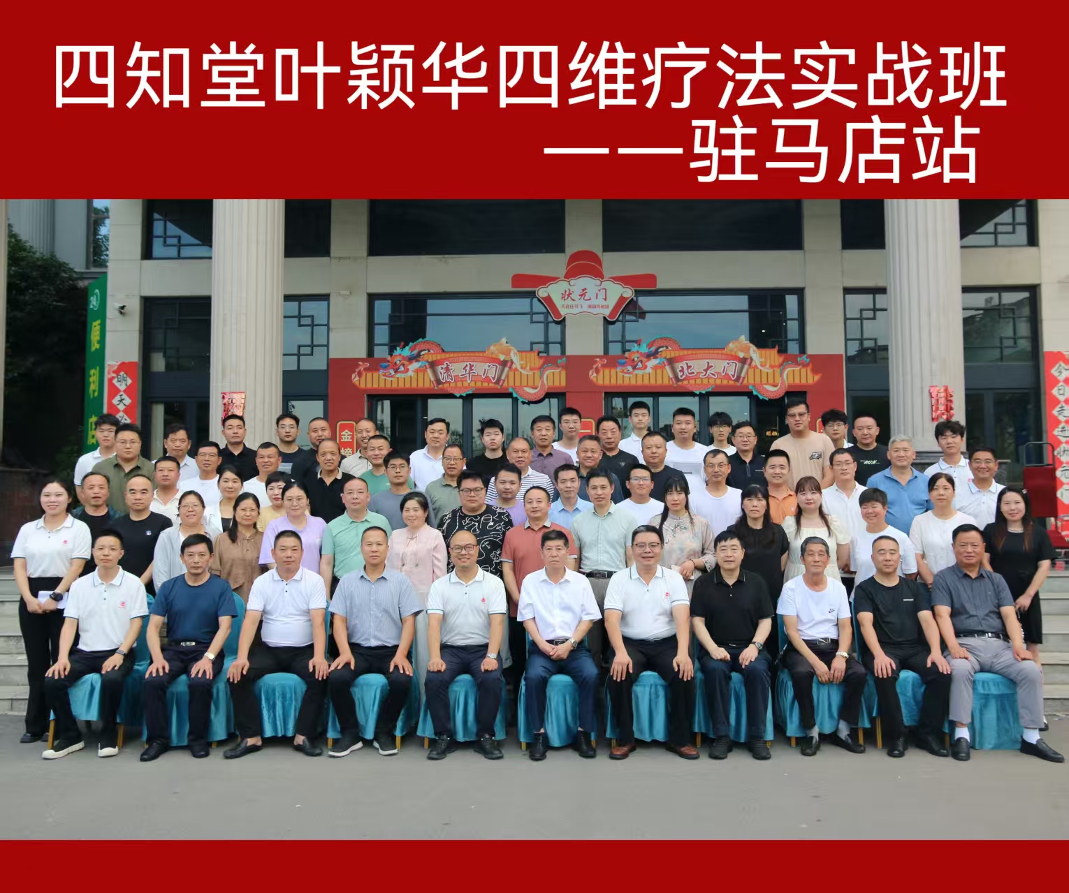 1751850829437380.jpg 微信圖片_2025-07-07_091323_340.jpg